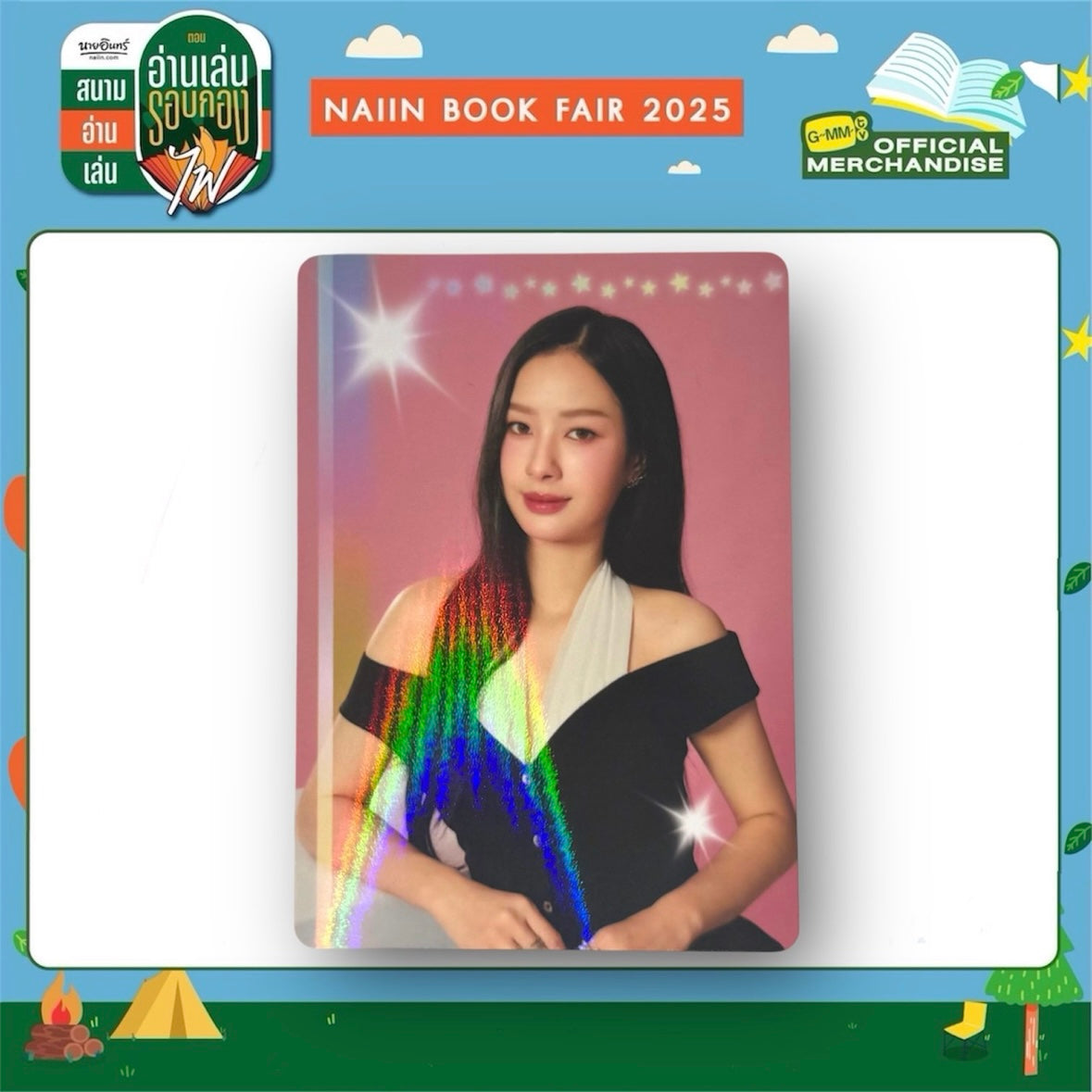 Milk Photocard | Back in Color Series