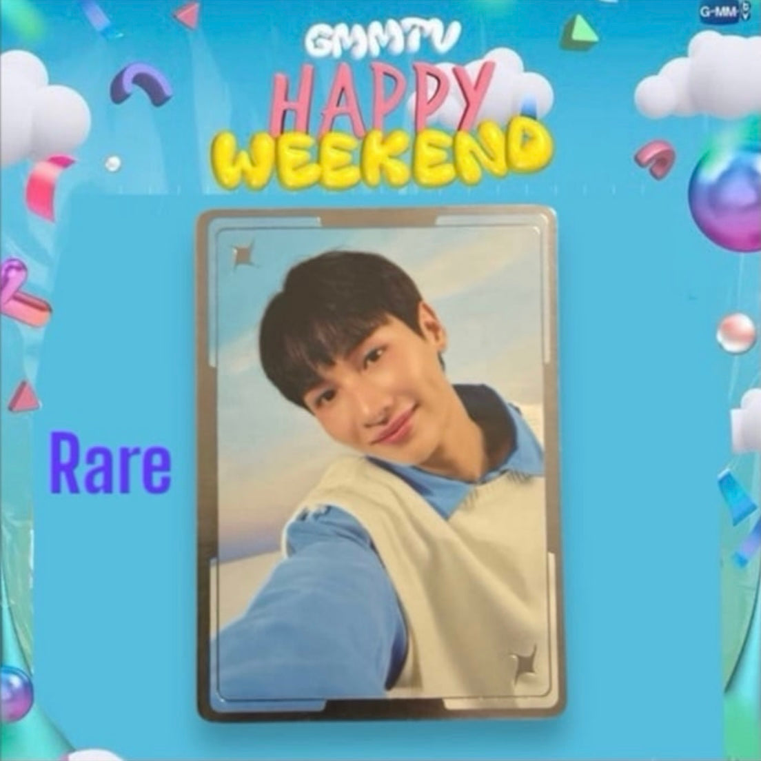 Gun Photocard | Happy Weekend / Sunlight Series