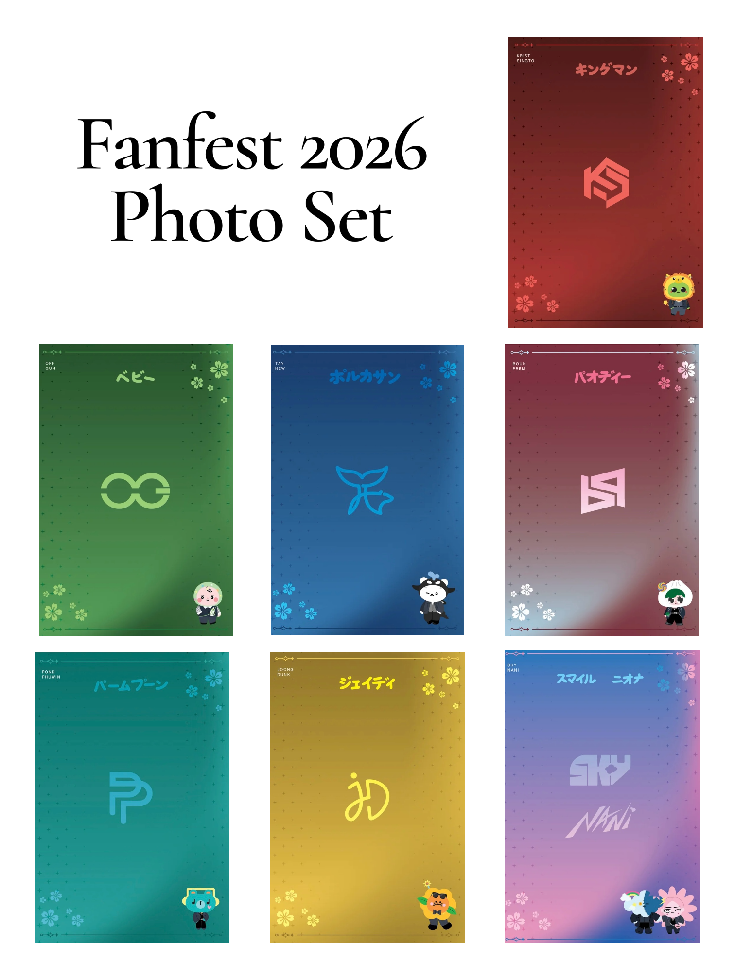 OffGun – PondPhuwinUSA