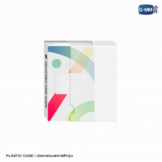 Gmmtv Collectable Card Album