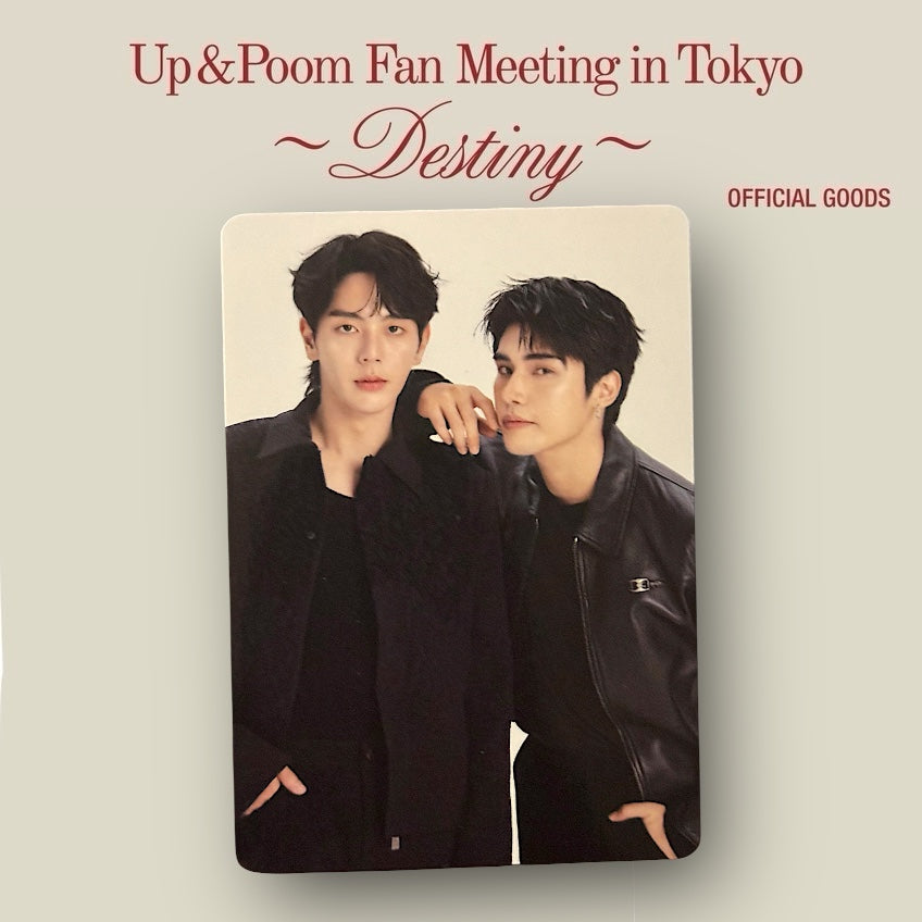 UpPoom Photocard | Destiny Series