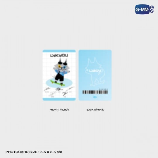 (Preorder) Skater Lykyou Doll Keychain