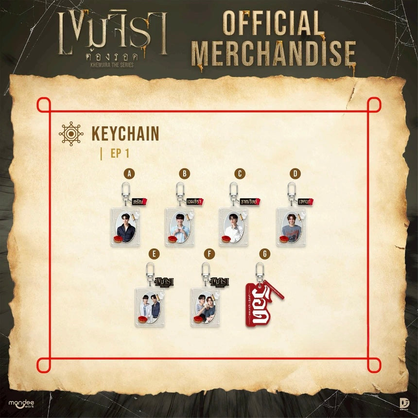 (Preorder) Khemjira Keychain Ep 1