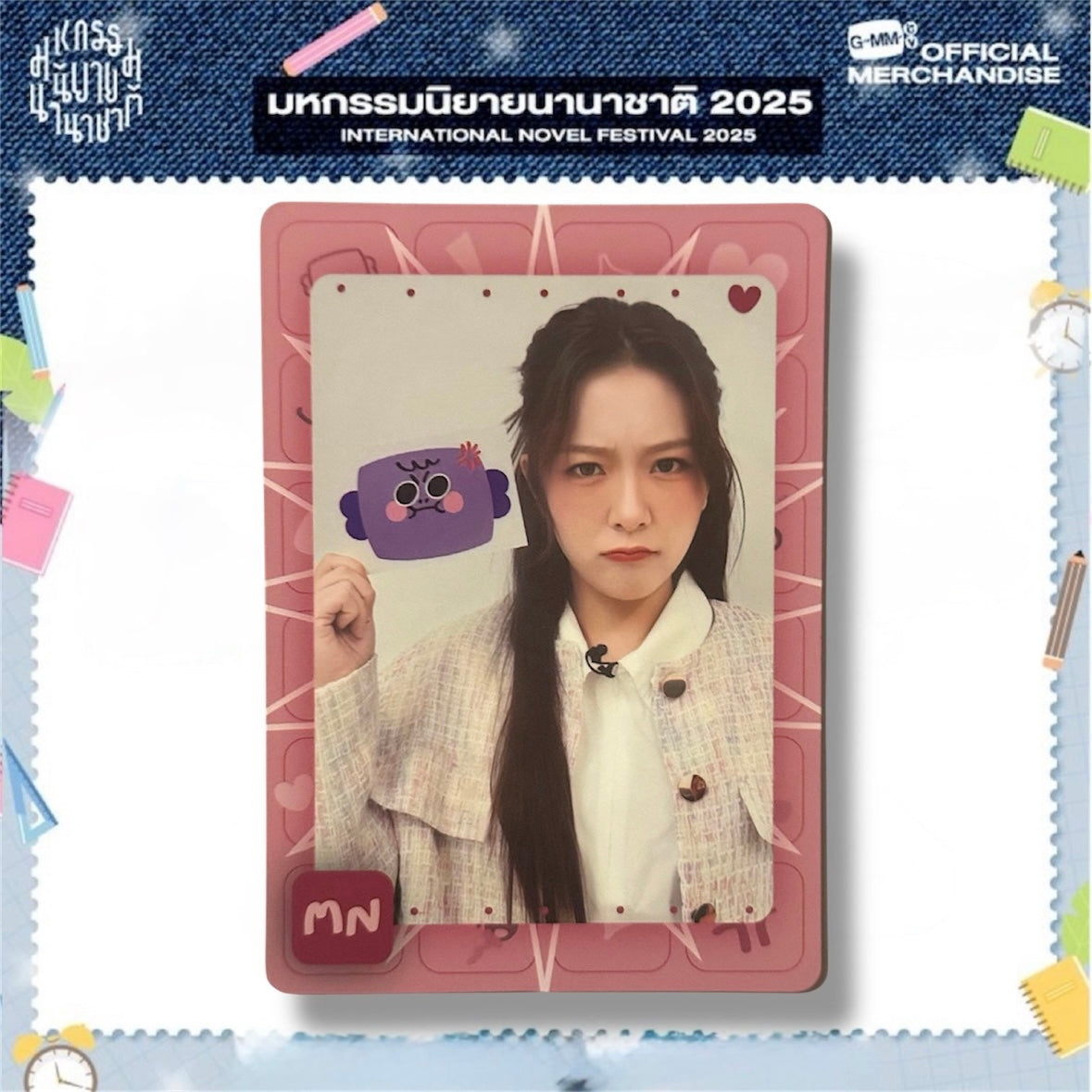 Mewnich Mood Quest Photocard