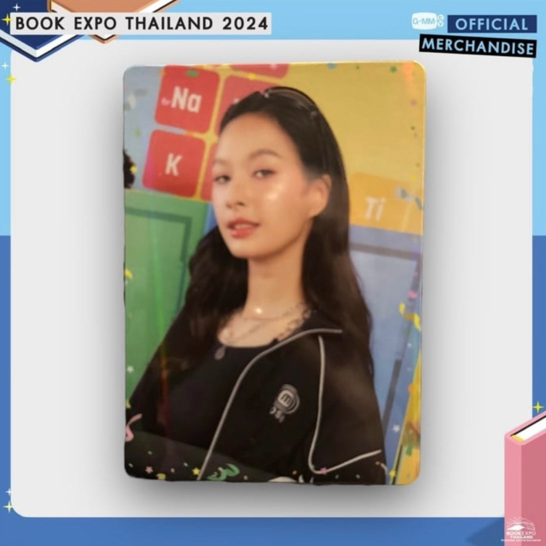 Milk Photocard | Back to School Series