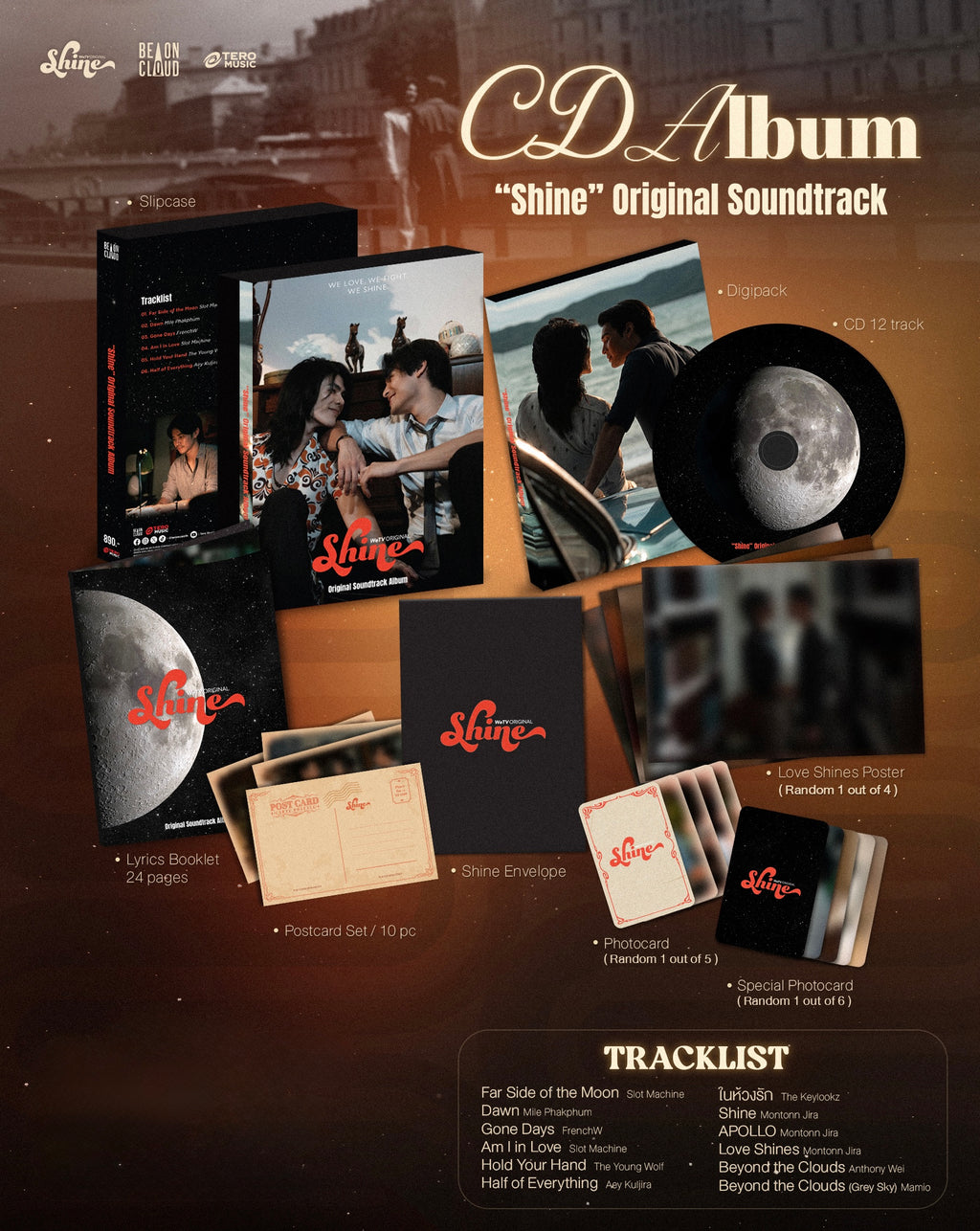 Shine CD Original Soundtrack