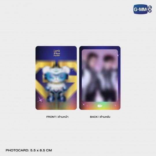 (Preorder) GeminiFourth Cyberverse Look Khunnoo Art Toy