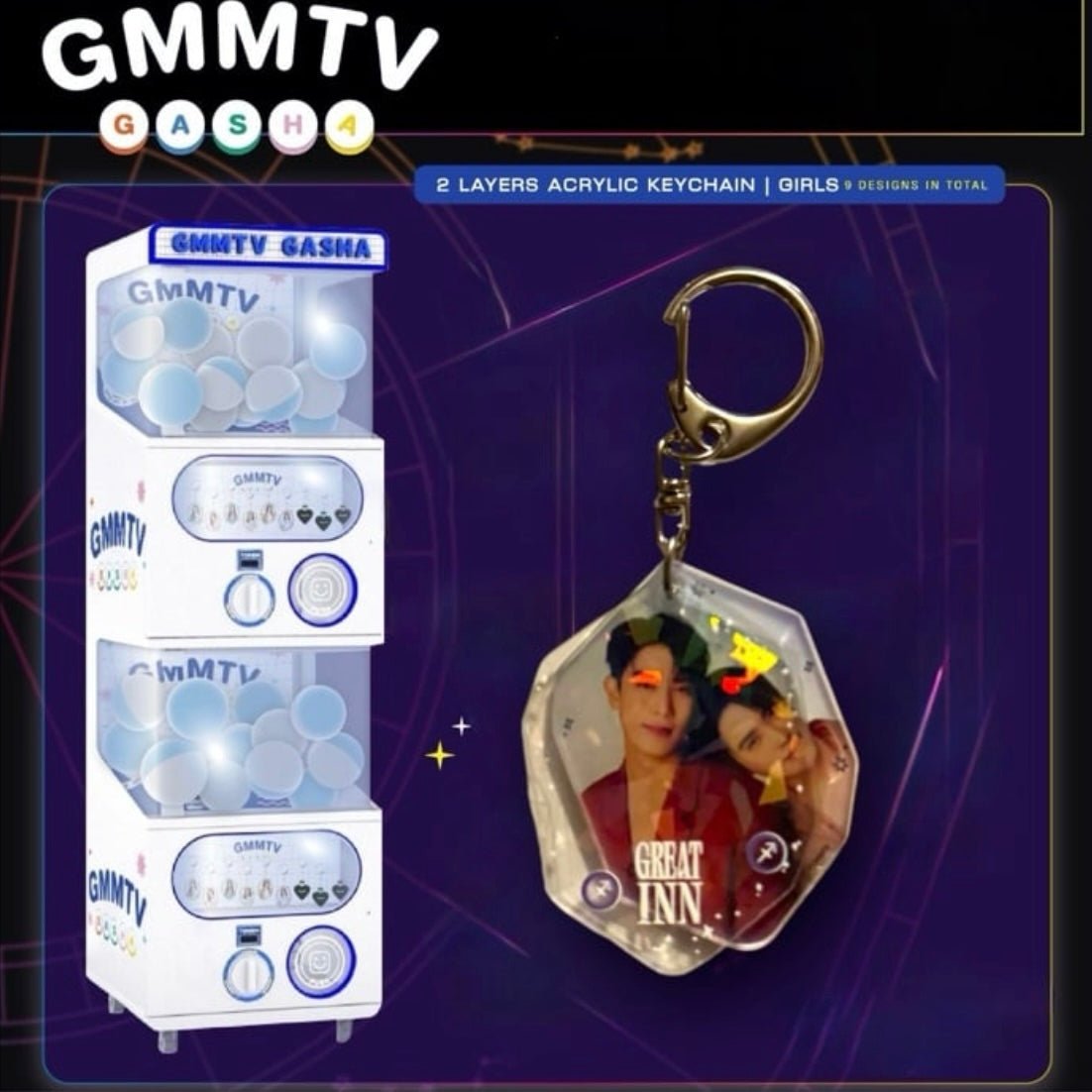 GreatInn Gasha | 2 Layer Acrylic Keychain Series