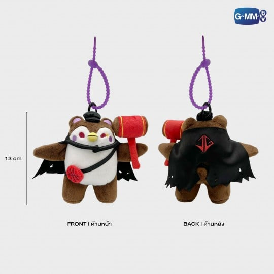 (Preorder) Guinzly Hero of Cuteness Doll Keychain