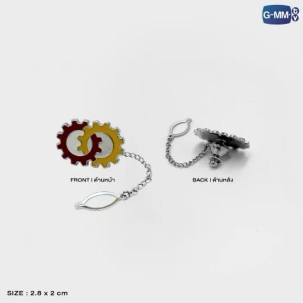 Perfect 10 Liners Pin