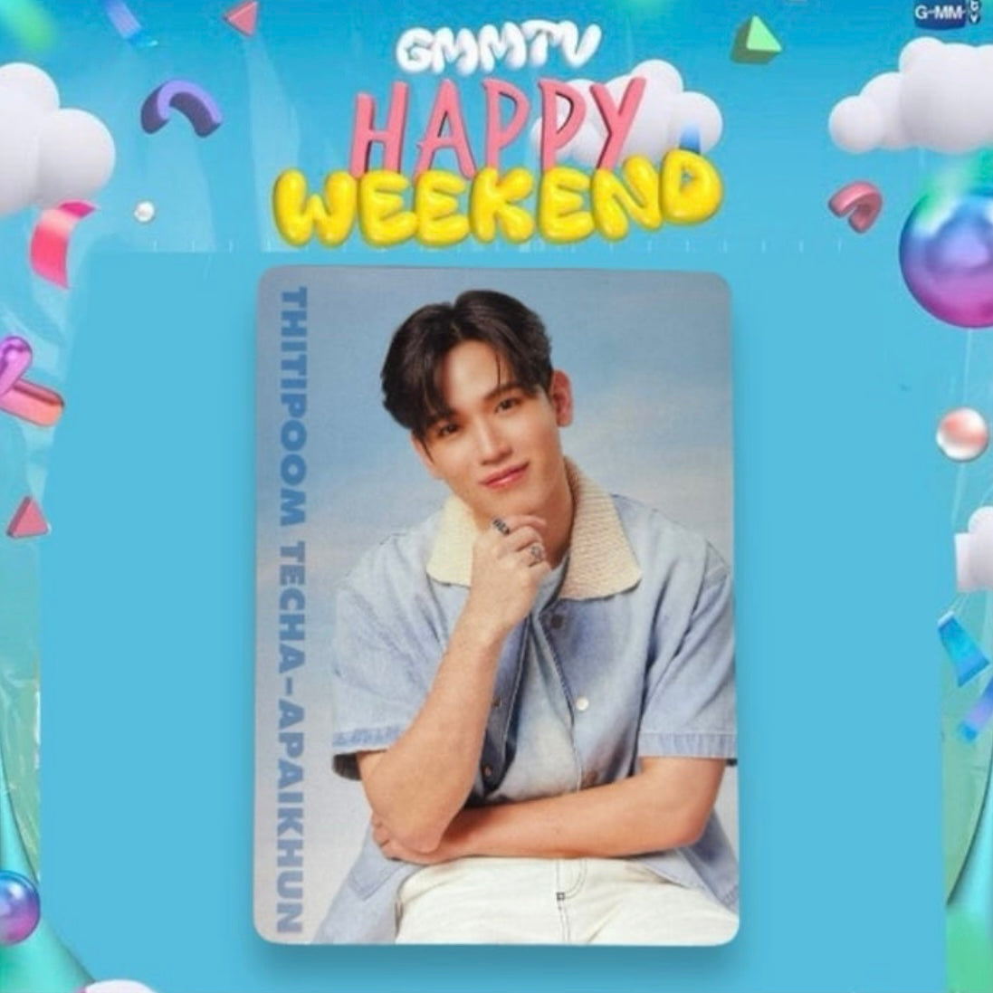 New Photocard | Happy Weekend / Sunlight Series