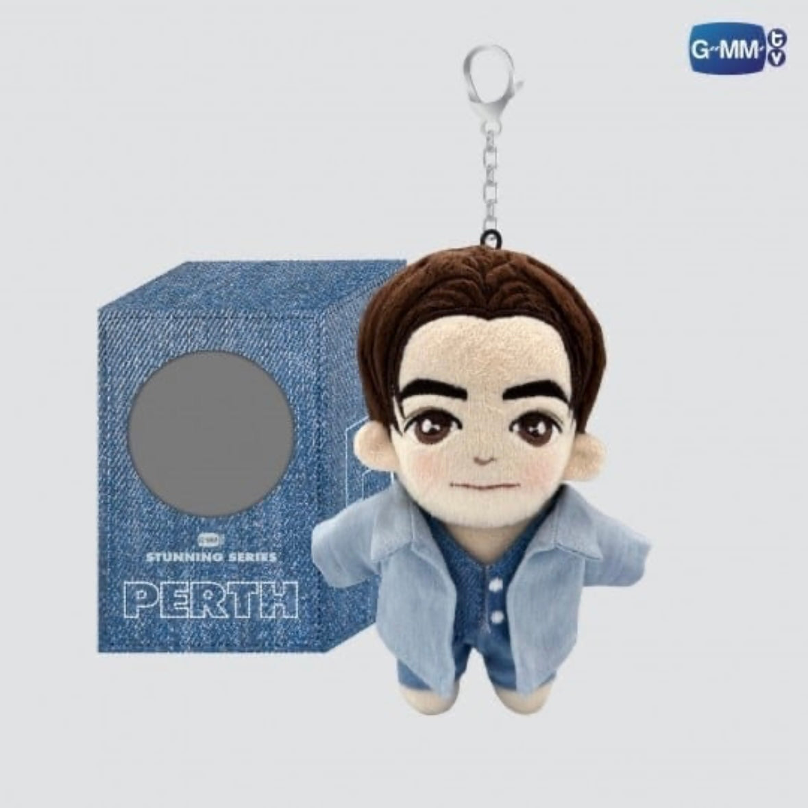 Perth Plush Doll Keychain