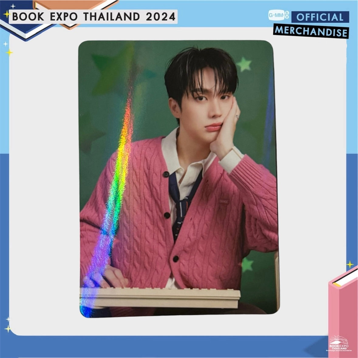 Inn Photocard | Back to School Series