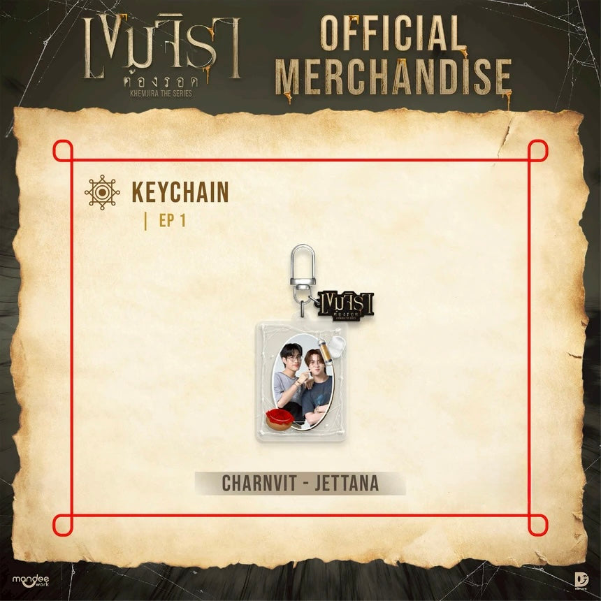 (Preorder) Khemjira Keychain Ep 1