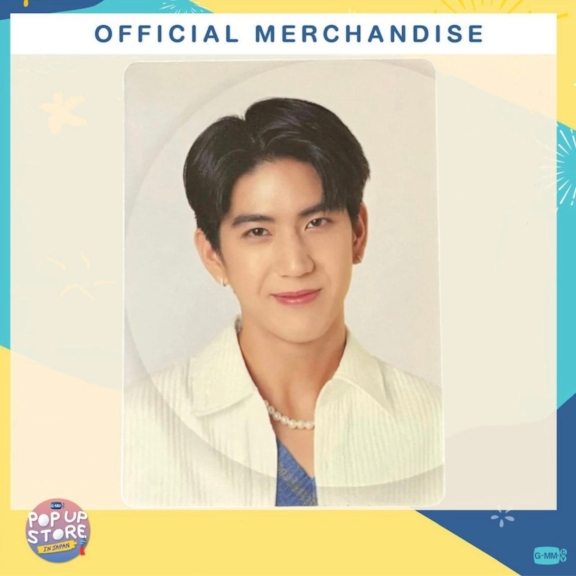 Sea Photocard | Japan 2024 Series