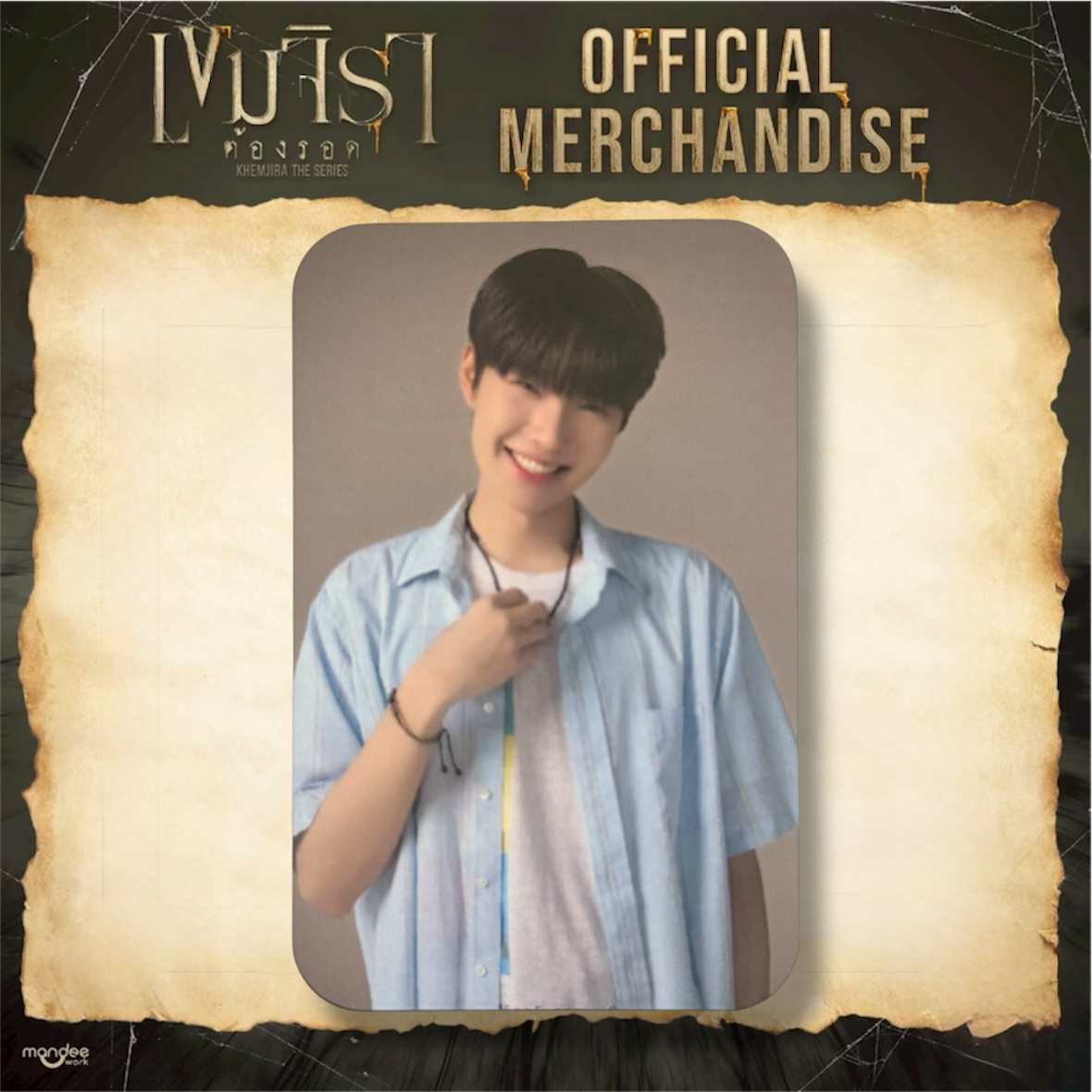 Namping Khemjira Photocard