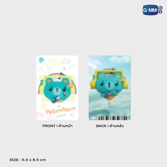 Permpoon Breezy Balloon Doll Keychain Limited Edition – PondPhuwinUSA