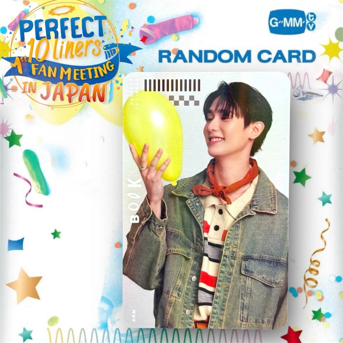 Book Photocard | Perfect 10 Liners Series
