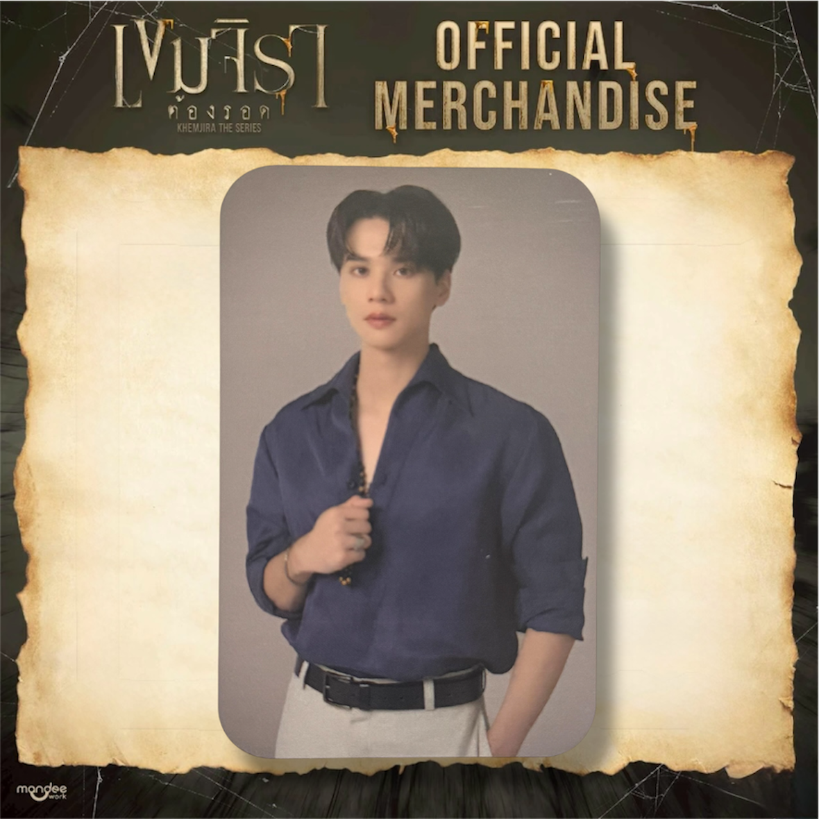 Keng Khemjira Photocard