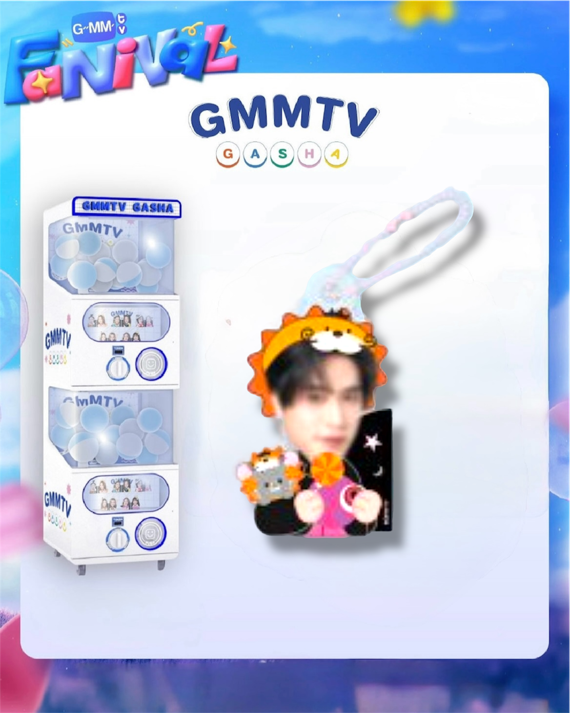 Gemini Fanival Gasha