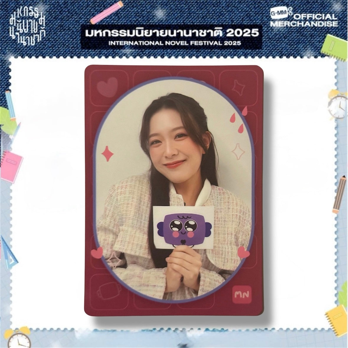 Mewnich Mood Quest Photocard