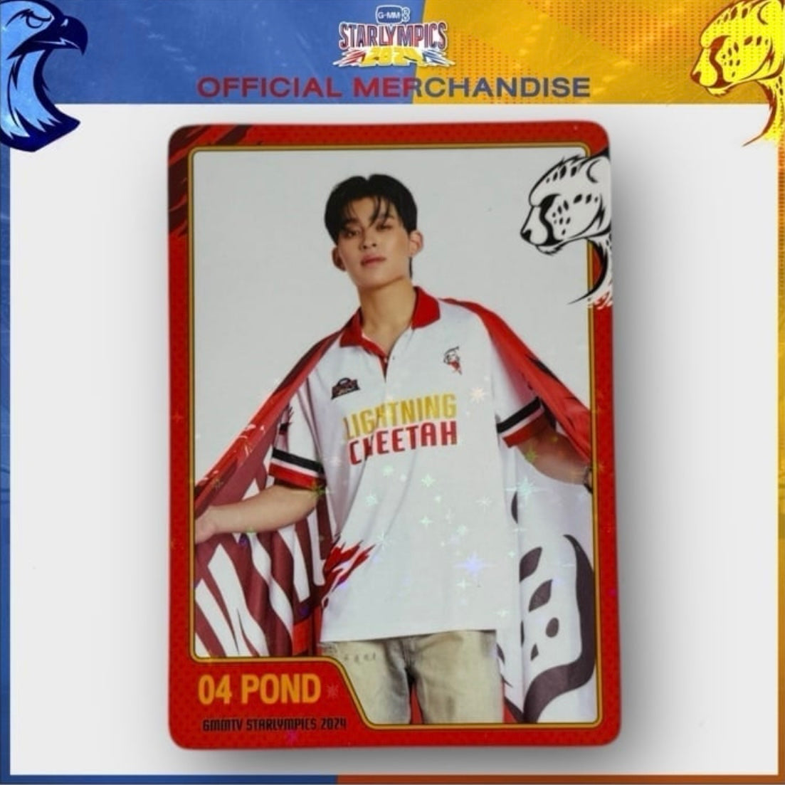 Pond Photocard | Starlympics 2024 Series