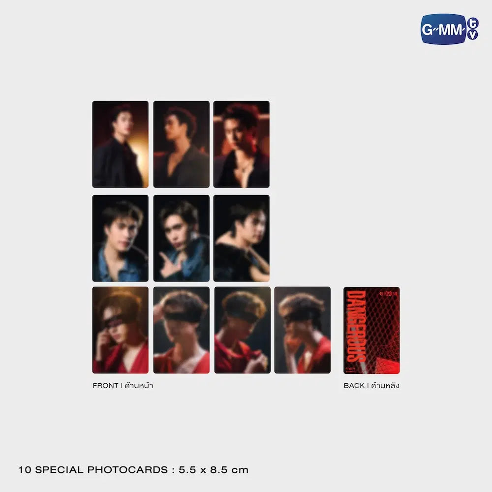 GeminiFourth – PondPhuwinUSA