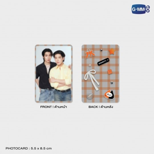 Yuzu Mumu Phone Charm