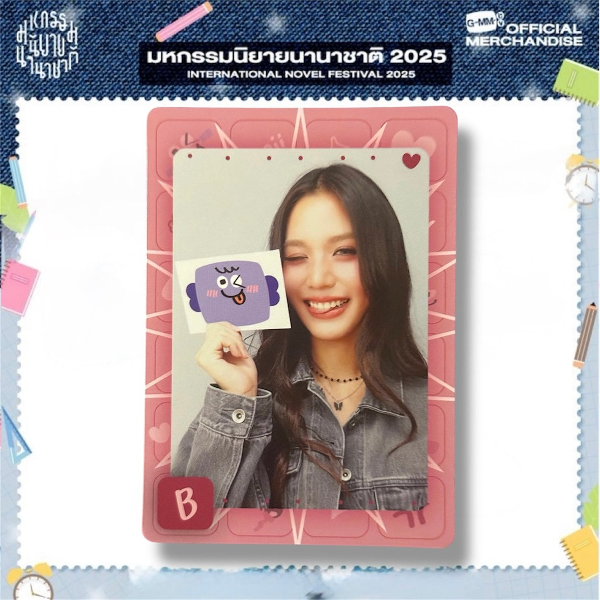 Bonnie Mood Quest Photocard