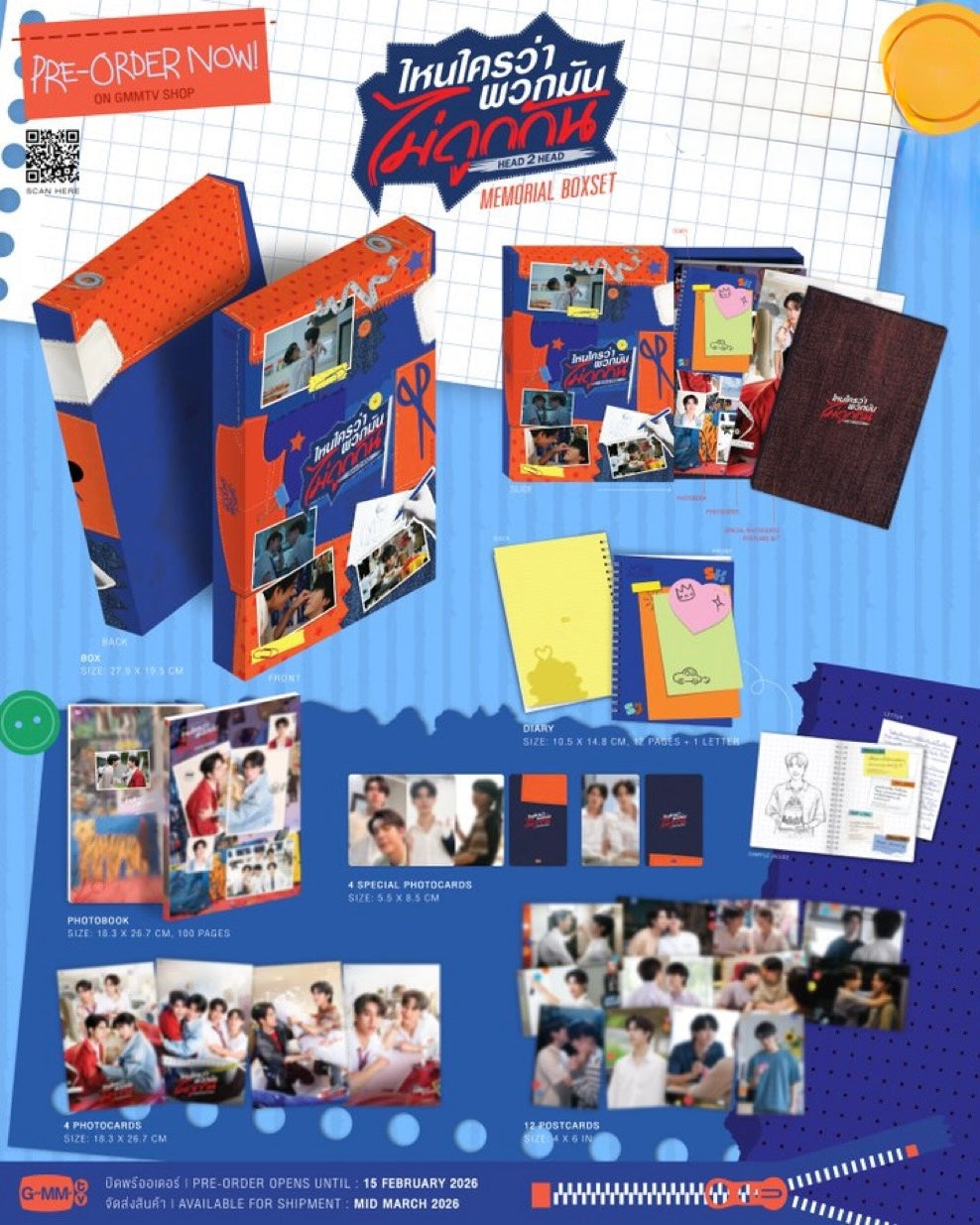 Awaiting Stock) Head 2 Head Memorial Boxset – PondPhuwinUSA