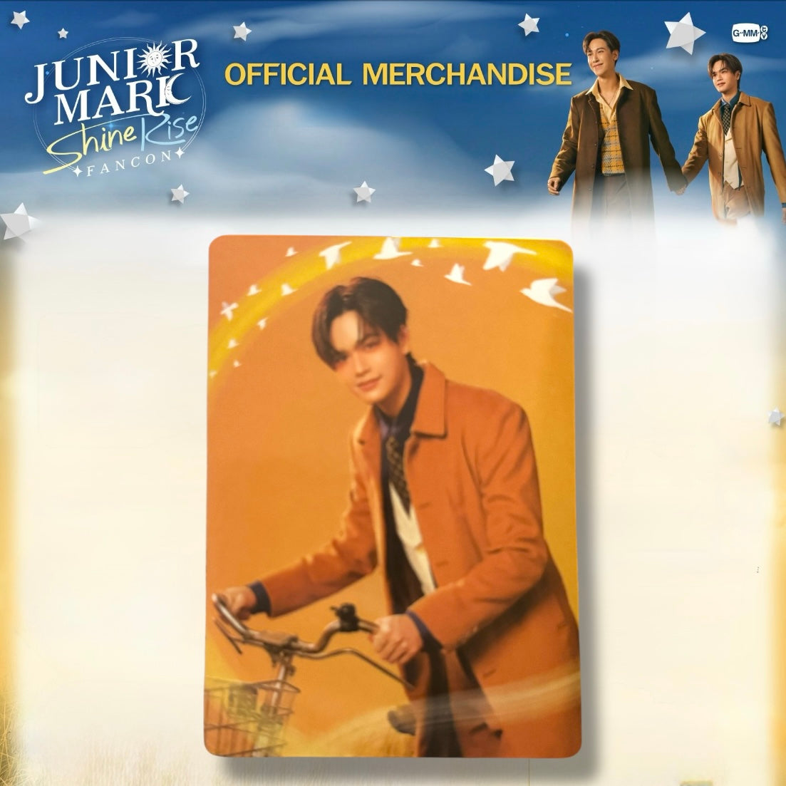 Mark Photocard | Sunrise Series