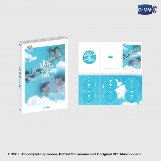 PondPhuwin主演　Fish upon the sky DVDBOX PondPhuwin Fish Upon the Sky DVD Boxset – PondPhuwinUSA