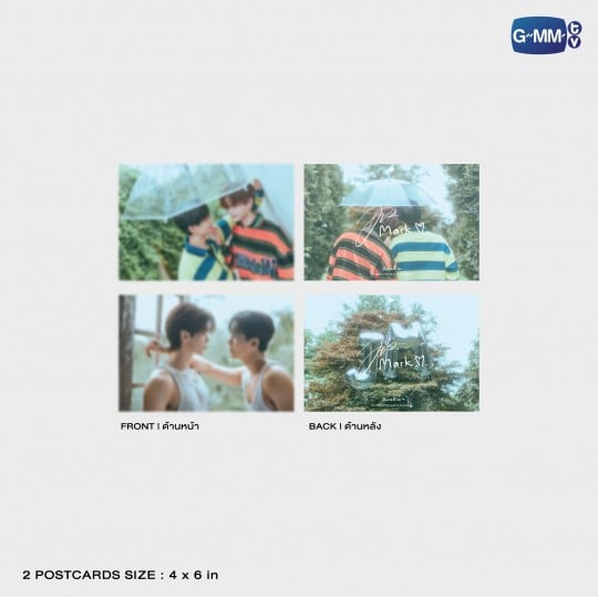 Sunrise The Official Photobook of JuniorMark