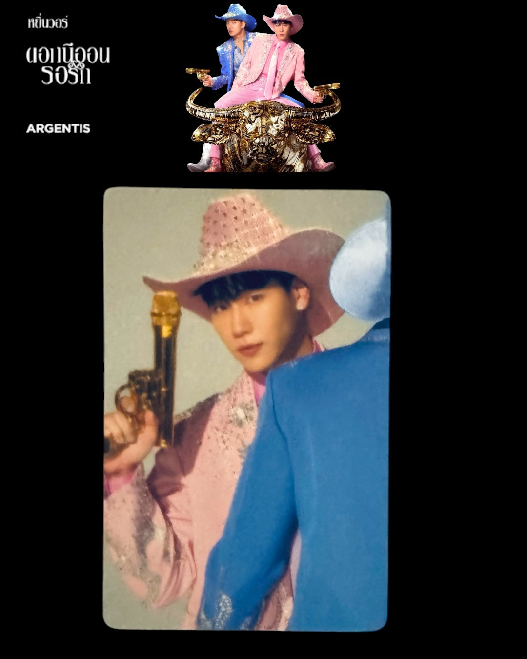 War 2025 Concert Photocard