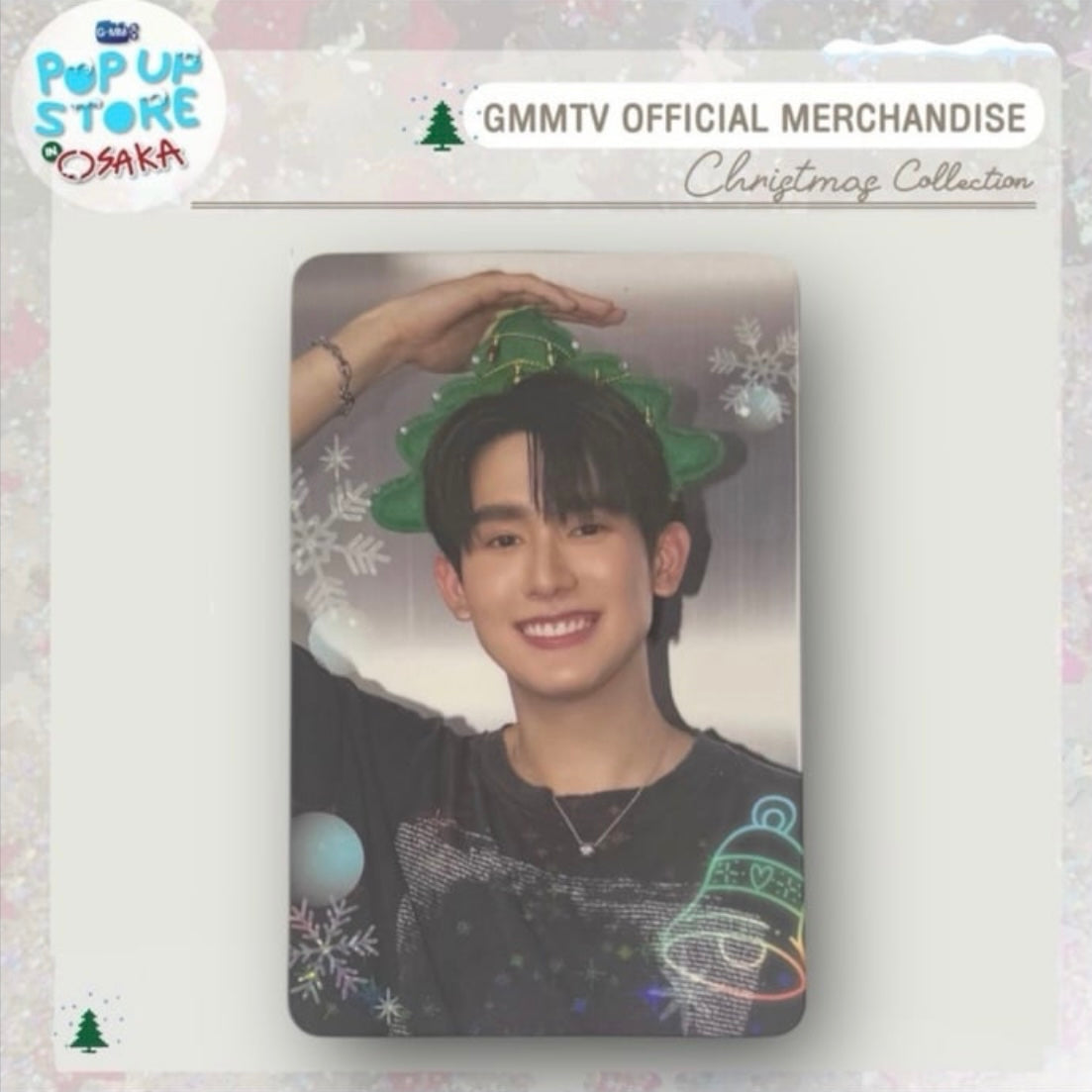 Book Photocard | Christmas Japan 2024 Series