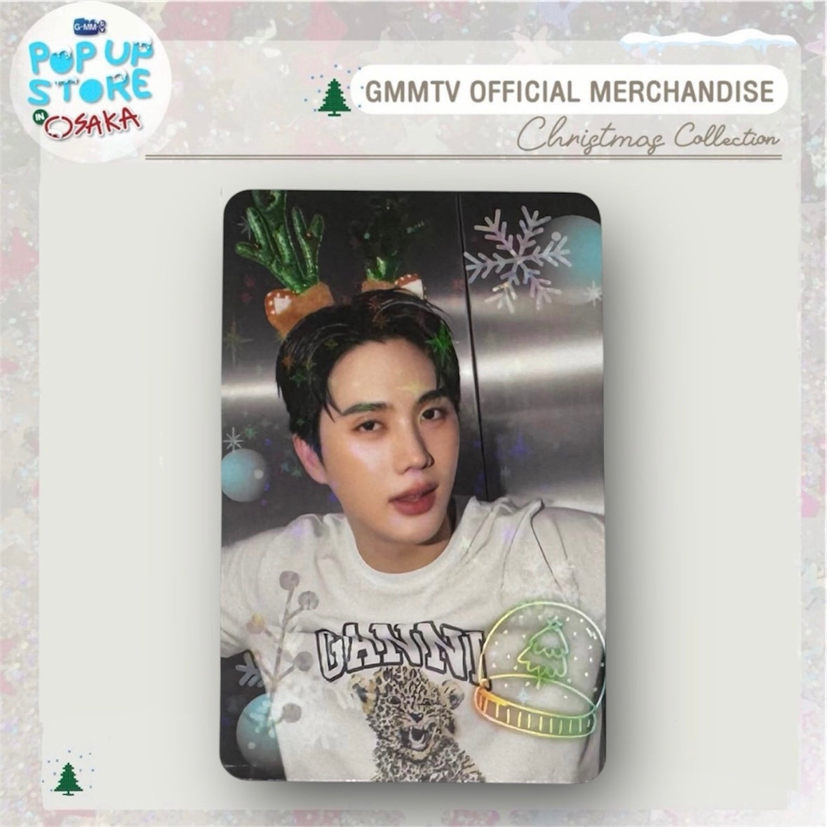 Inn Photocard | Christmas Japan 2024 Series