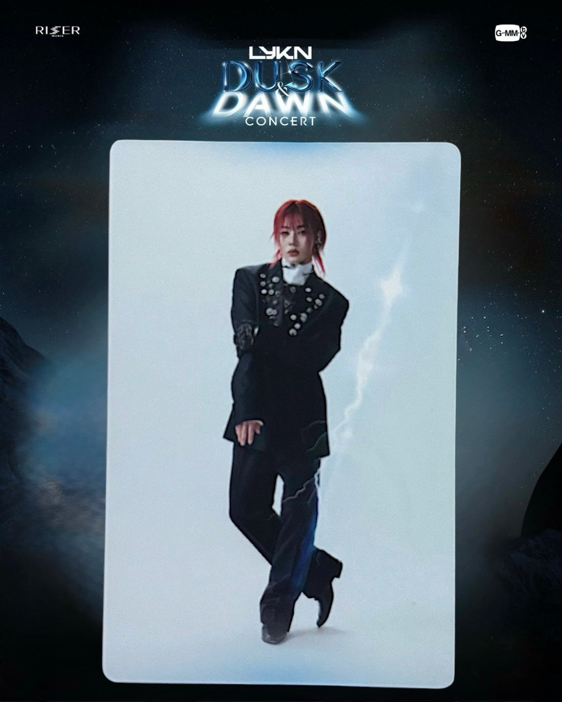 Lego Dusk & Dawn Photocard