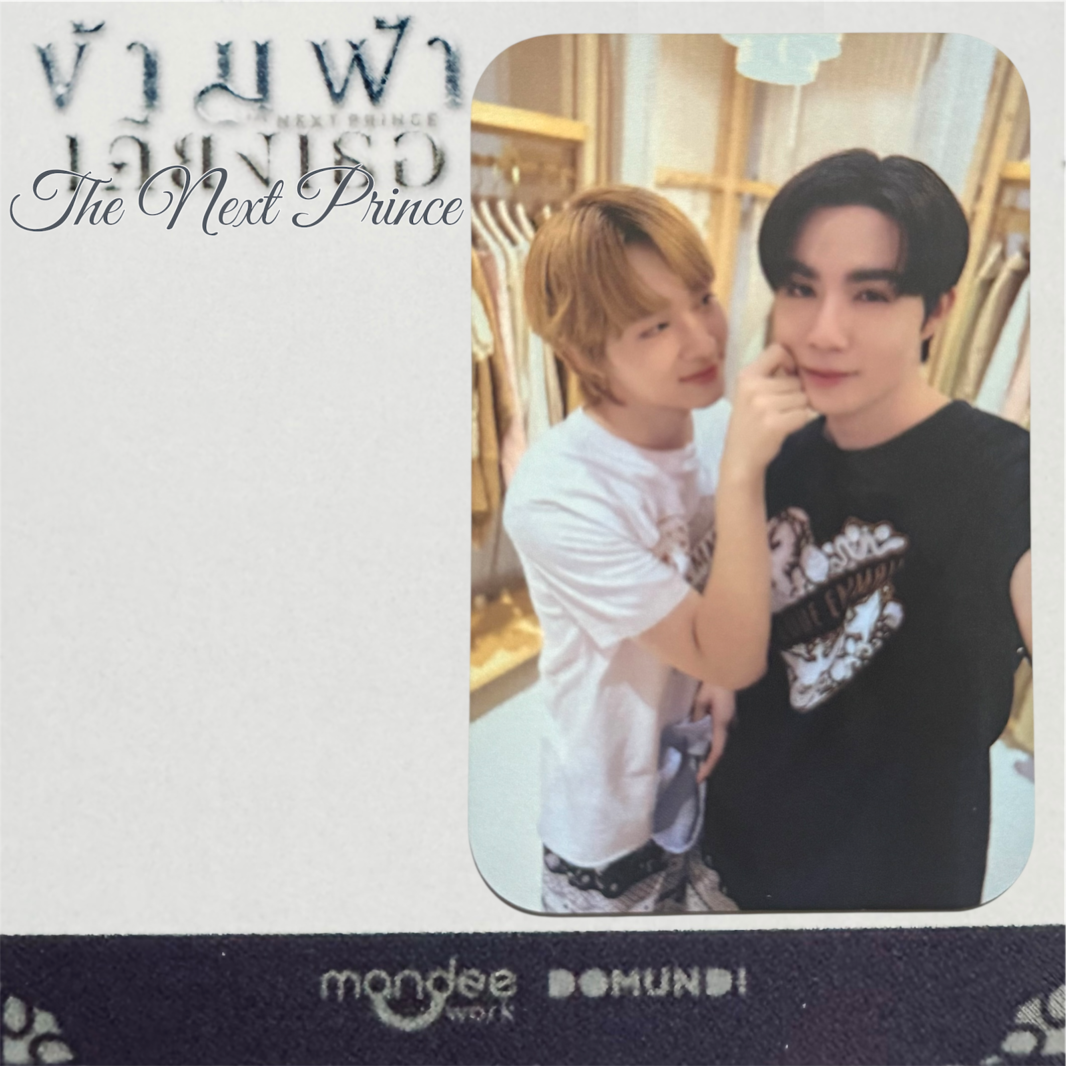 ZeeNunew The Next Prince Photocard