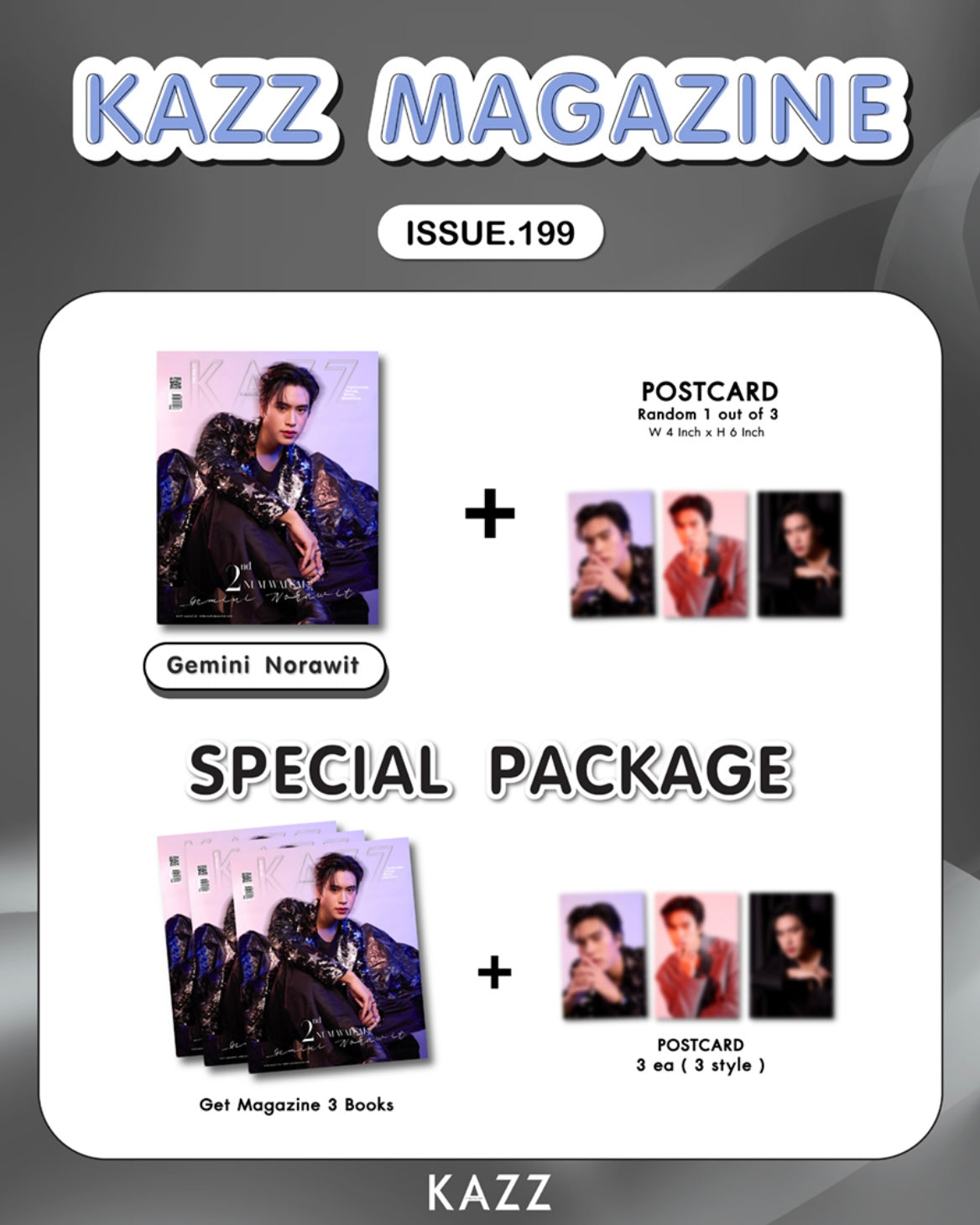 Gemini Kazz Magazine Issue 199