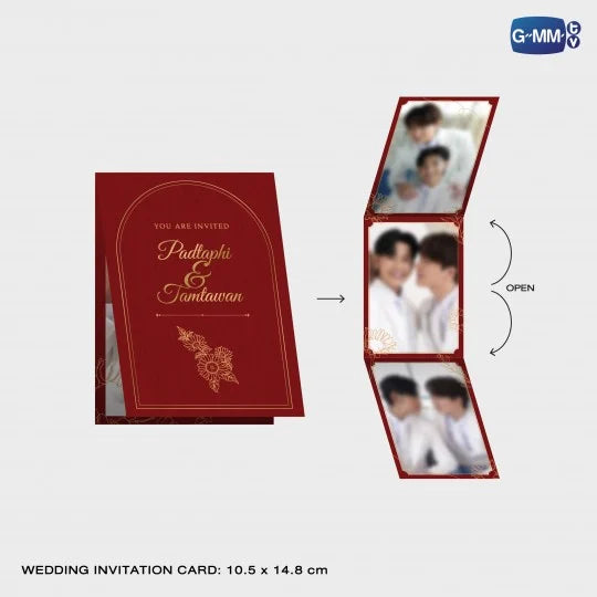 (Awaiting Stock) The Ex-Morning Memorial Boxset