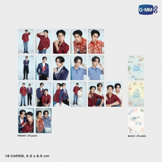 WinnySatang Photocard Set | That Summer