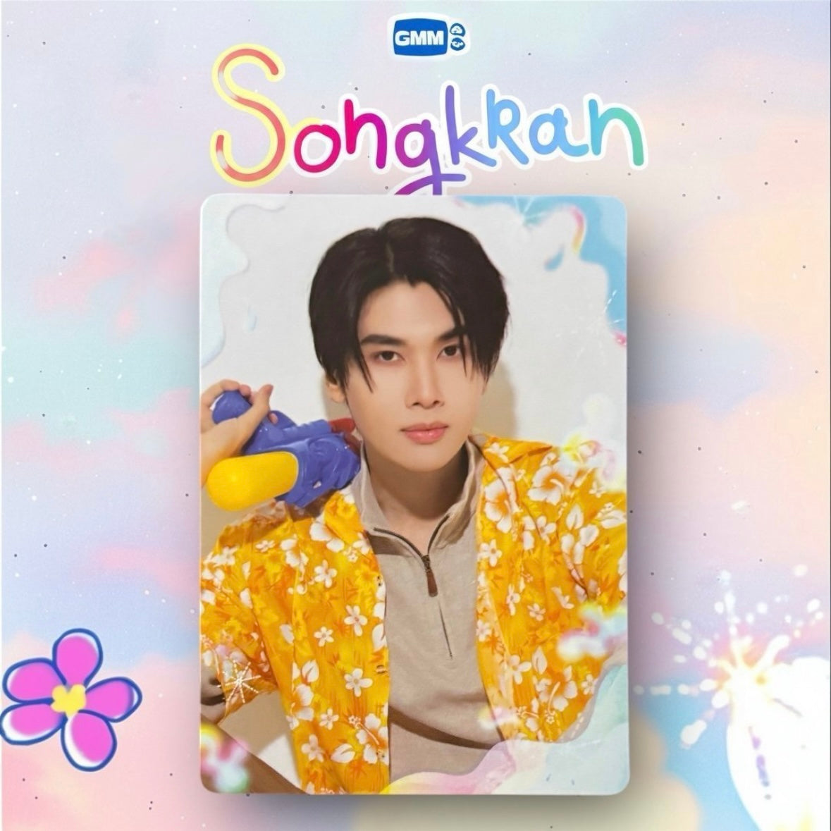 Dunk Photocard | Songkran Series
