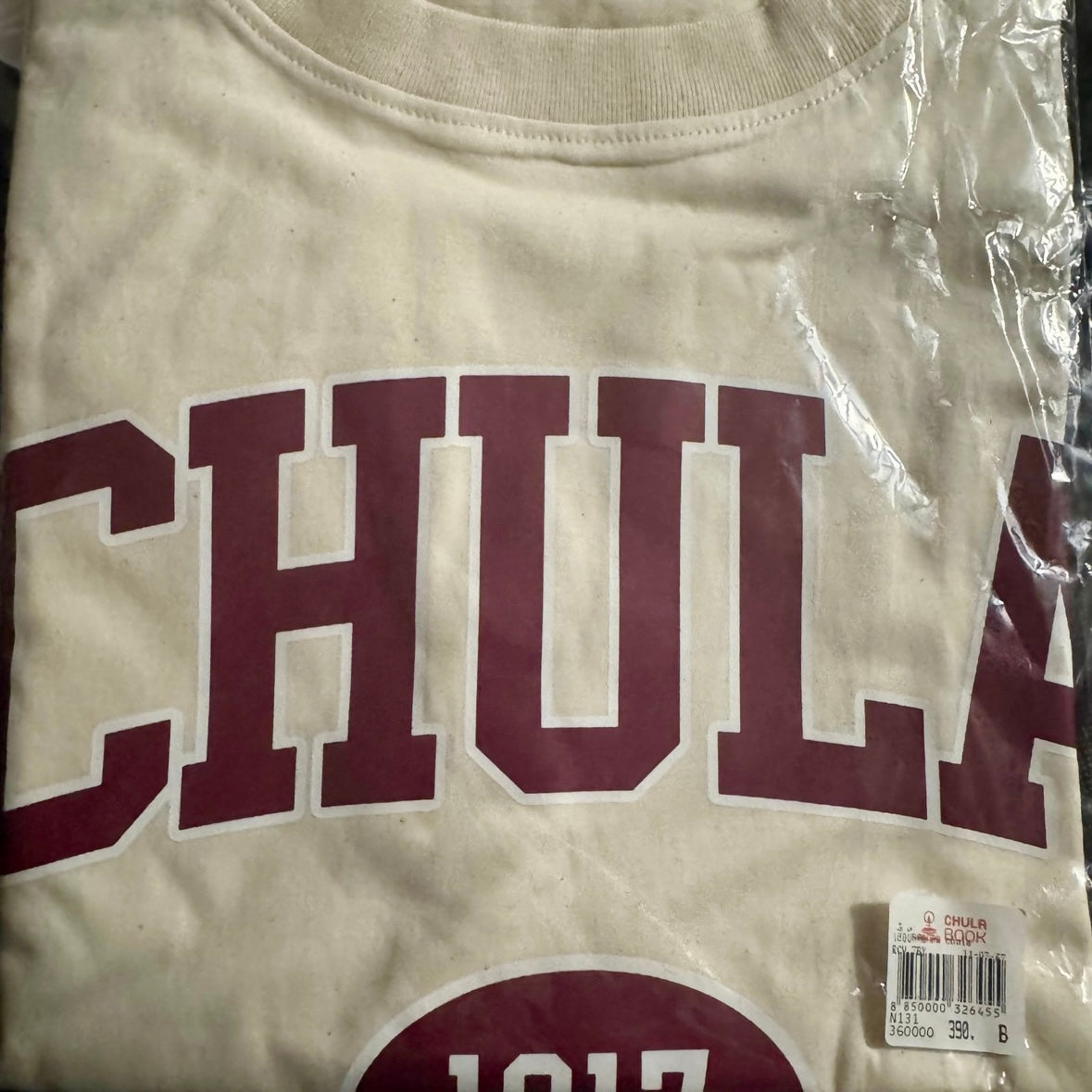Chula Long Sleeve Tshirt