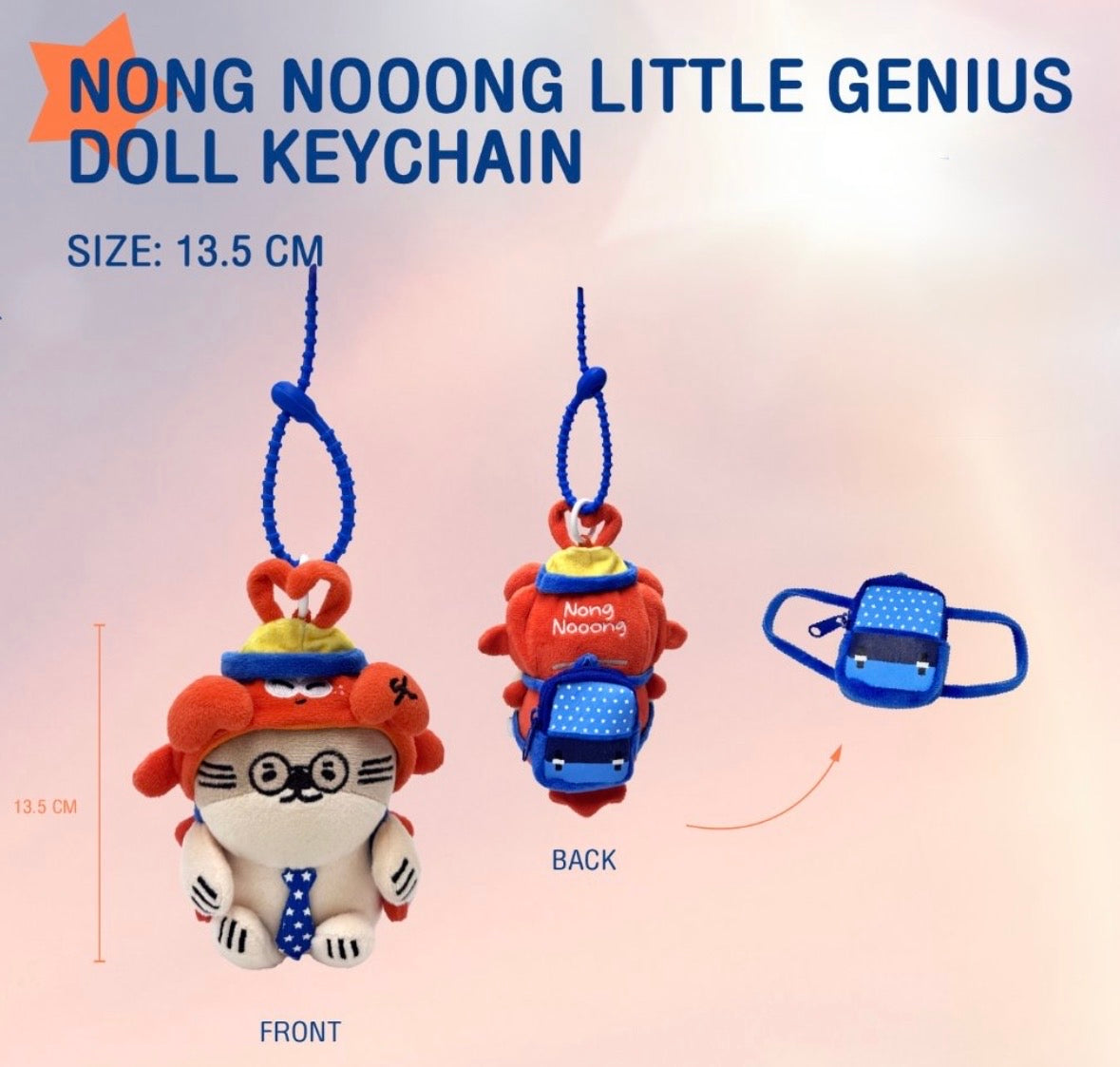 ぬいぐるみ・マスコット NONG NOOONG DOLL KEYCHAIN GMMTV Preorder) Nong Nooong Little Genius Doll Keychain – PondPhuwinUSA