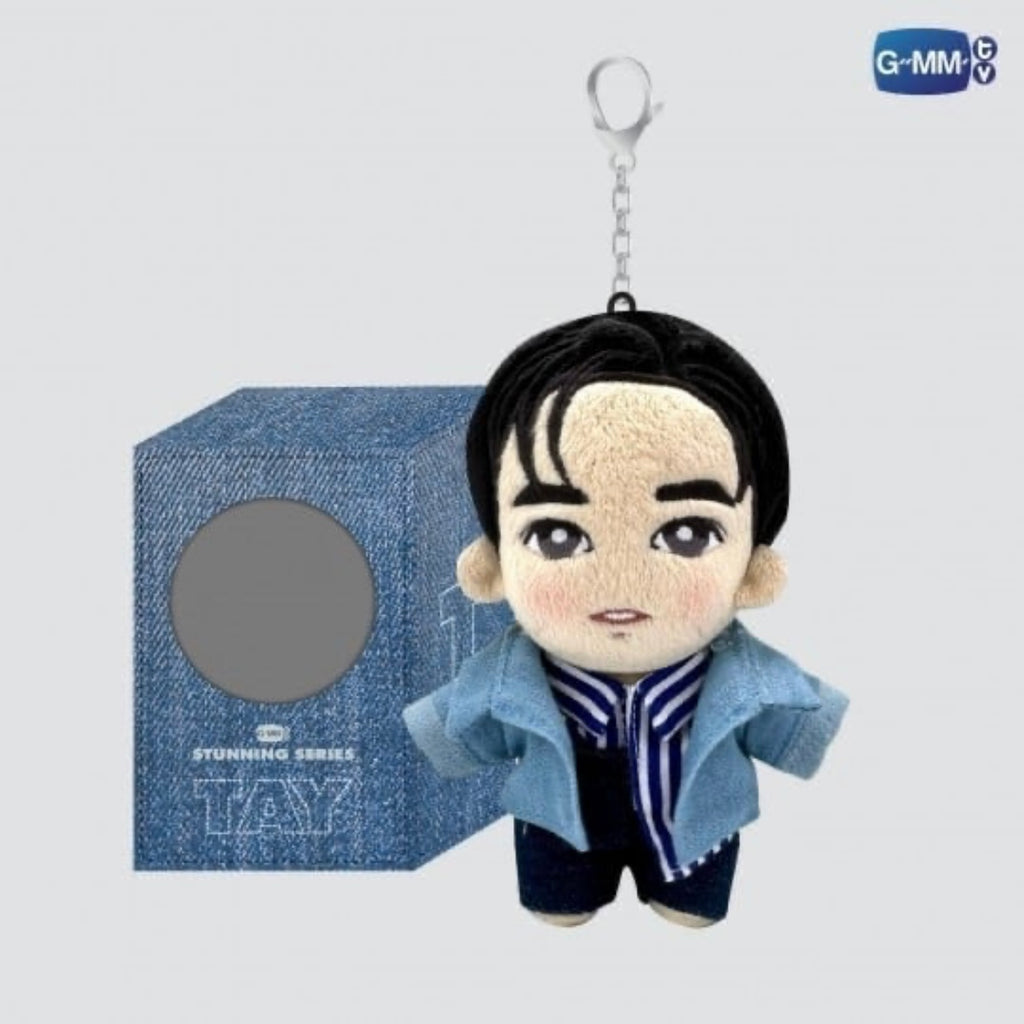 Tay Plush Doll Keychain