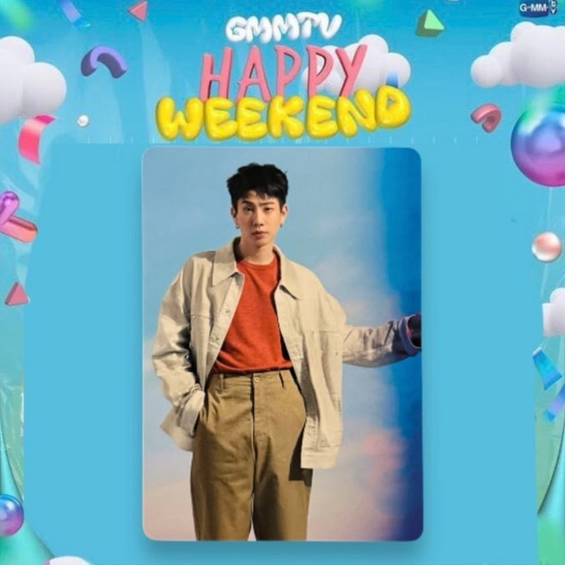 Off Photocard | Happy Weekend / Sunlight Series