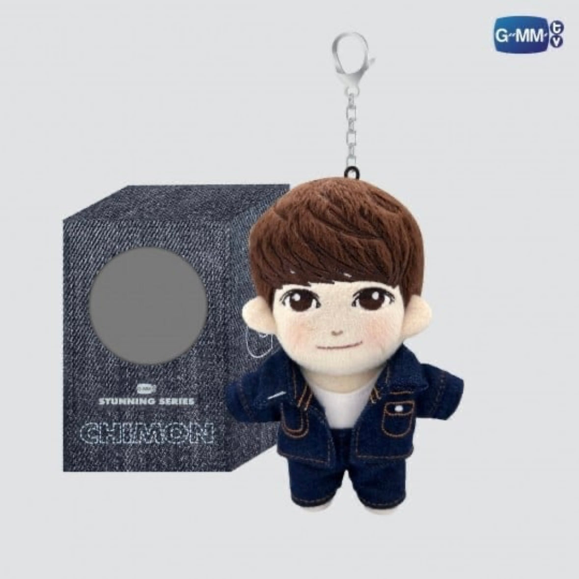 Chimon Plush Doll Keychain