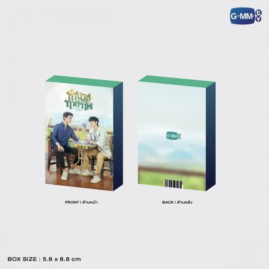 My Magic Prophecy Photocard Set