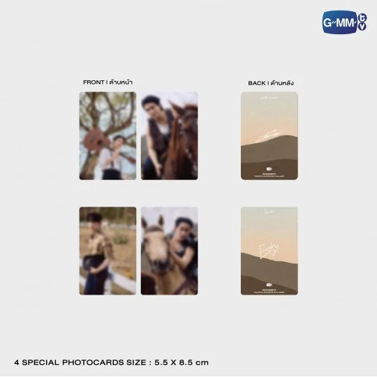 We Magnetic | The Official Photobook Of WilliamEst