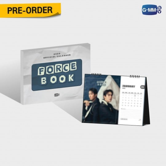 ForceBook 2026 Calendar